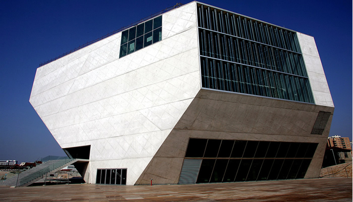 Resultado de imagem para casa da musica porto